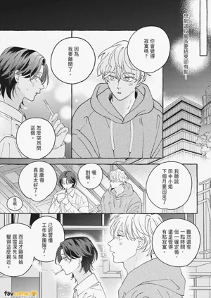 第165页图