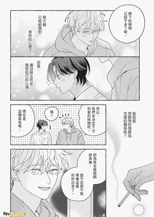 第166页图