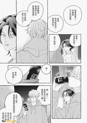 第167页图