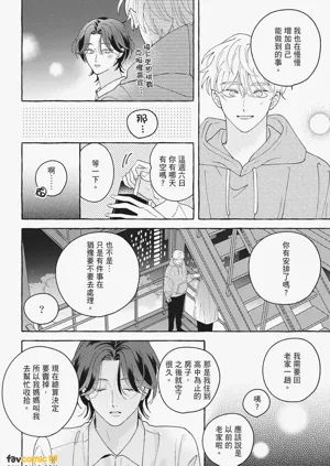 第168页图