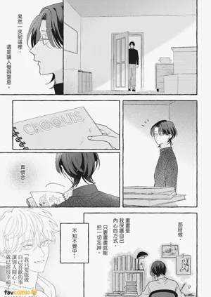 第175页图