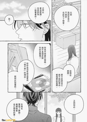 第179页图