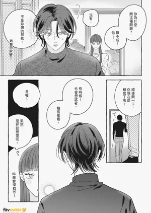 第181页图