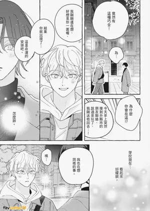 第189页图