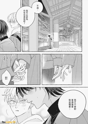 第193页图