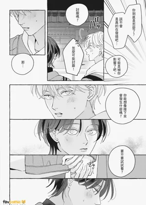 第194页图