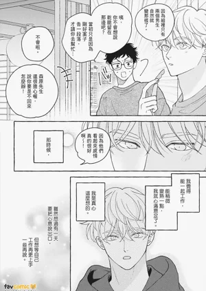 第208页图