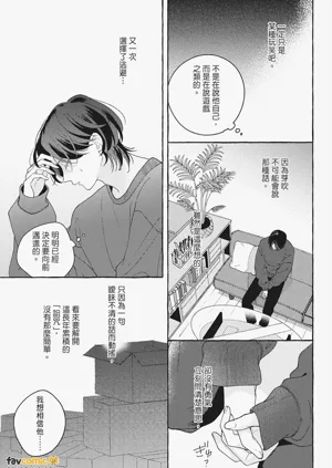 第213页图