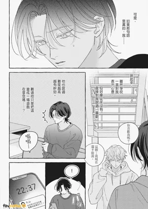 第214页图