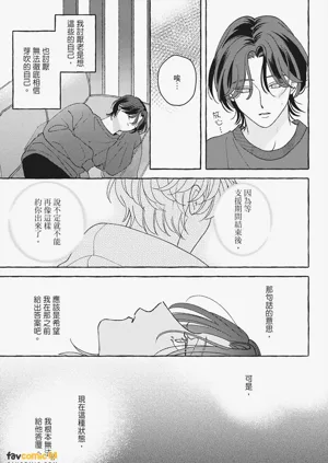 第215页图