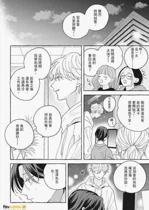 第216页图