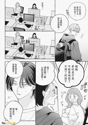 第22页图