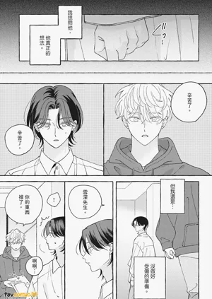 第221页图