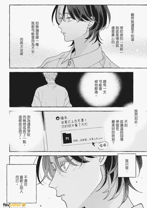 第224页图