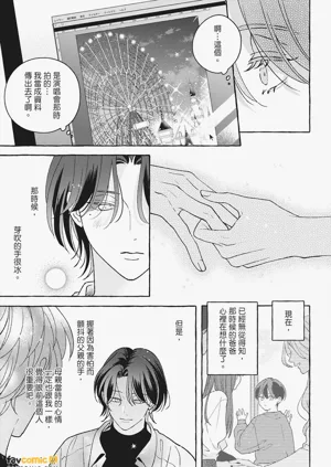 第225页图