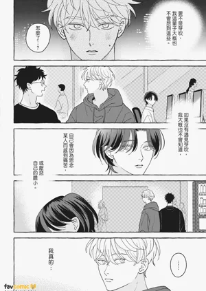 第226页图