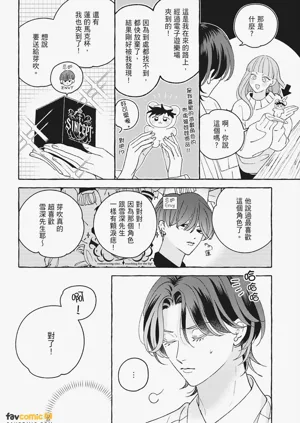 第228页图