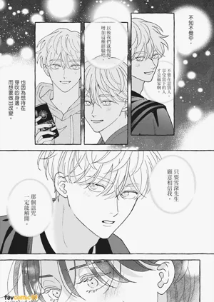 第231页图
