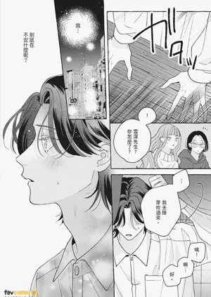 第232页图