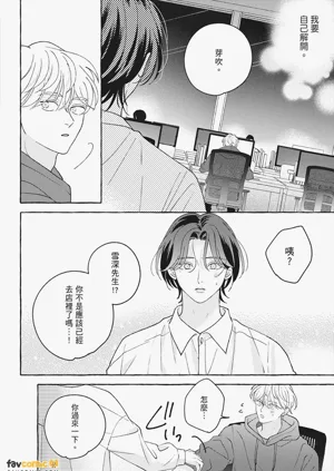 第234页图