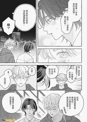 第239页图