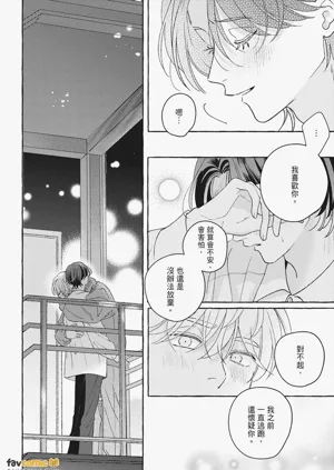 第242页图