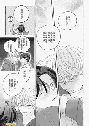 第243页图