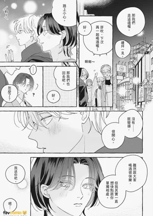 第251页图
