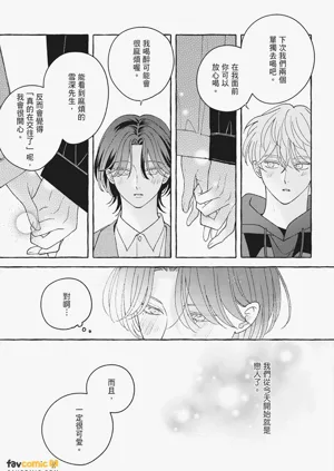 第253页图