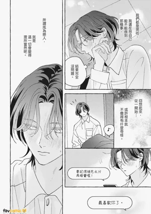 第260页图