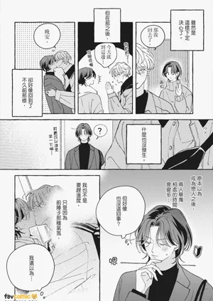 第262页图