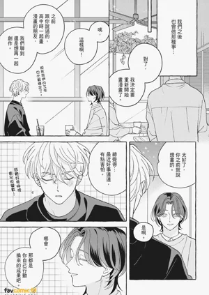 第263页图