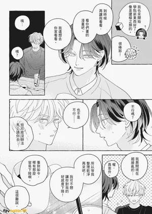 第264页图