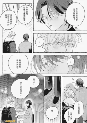 第270页图