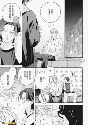 第271页图
