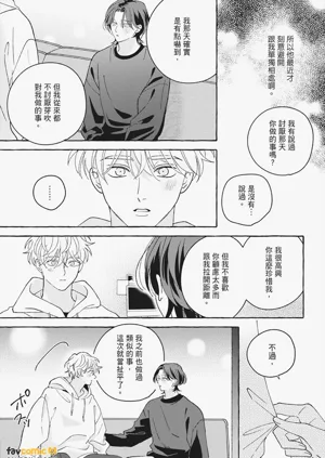 第275页图