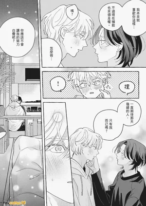 第278页图