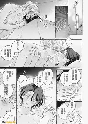第279页图