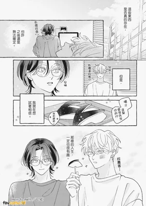 第285页图