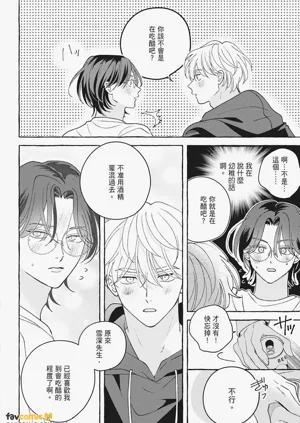 第292页图