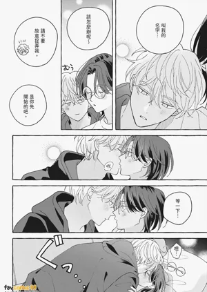第294页图
