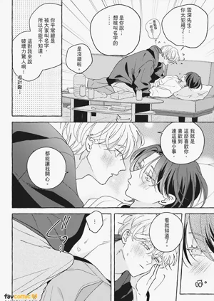 第298页图
