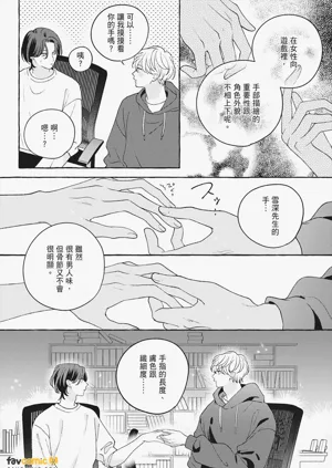 第30页图