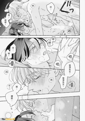 第303页图