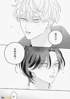 第32页图