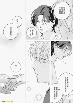 第34页图
