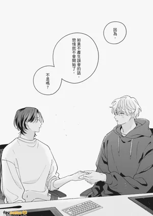 第35页图