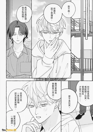 第42页图