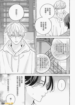 第45页图