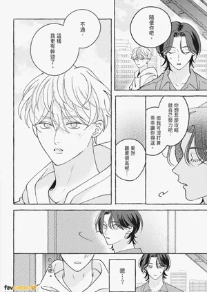 第46页图